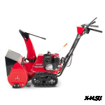 Снегоуборщик HONDA HSS 655 ETD1