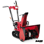 Снегоуборщик HONDA HSS 655 ETD1