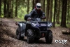 Квадроцикл AODES Pathcross ATV525L PRO 2025г.