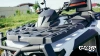 Квадроцикл AODES Pathcross ATV650L EPS 2025г.