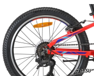 Велосипед STELS Pilot 250 Gent 20" V020