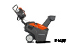 Снегоуборщик HUSQVARNA ST 151